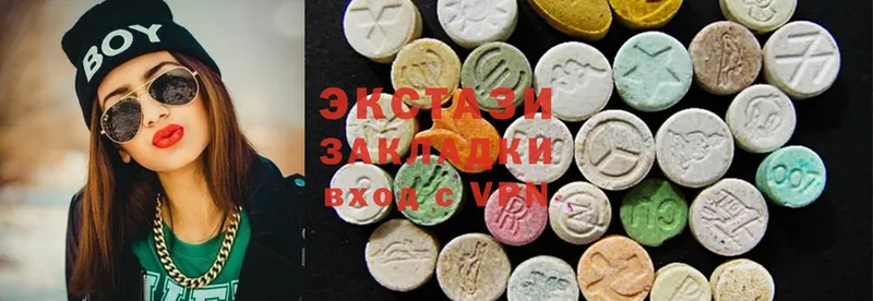 Ecstasy бентли  где купить наркотик  Тверь 